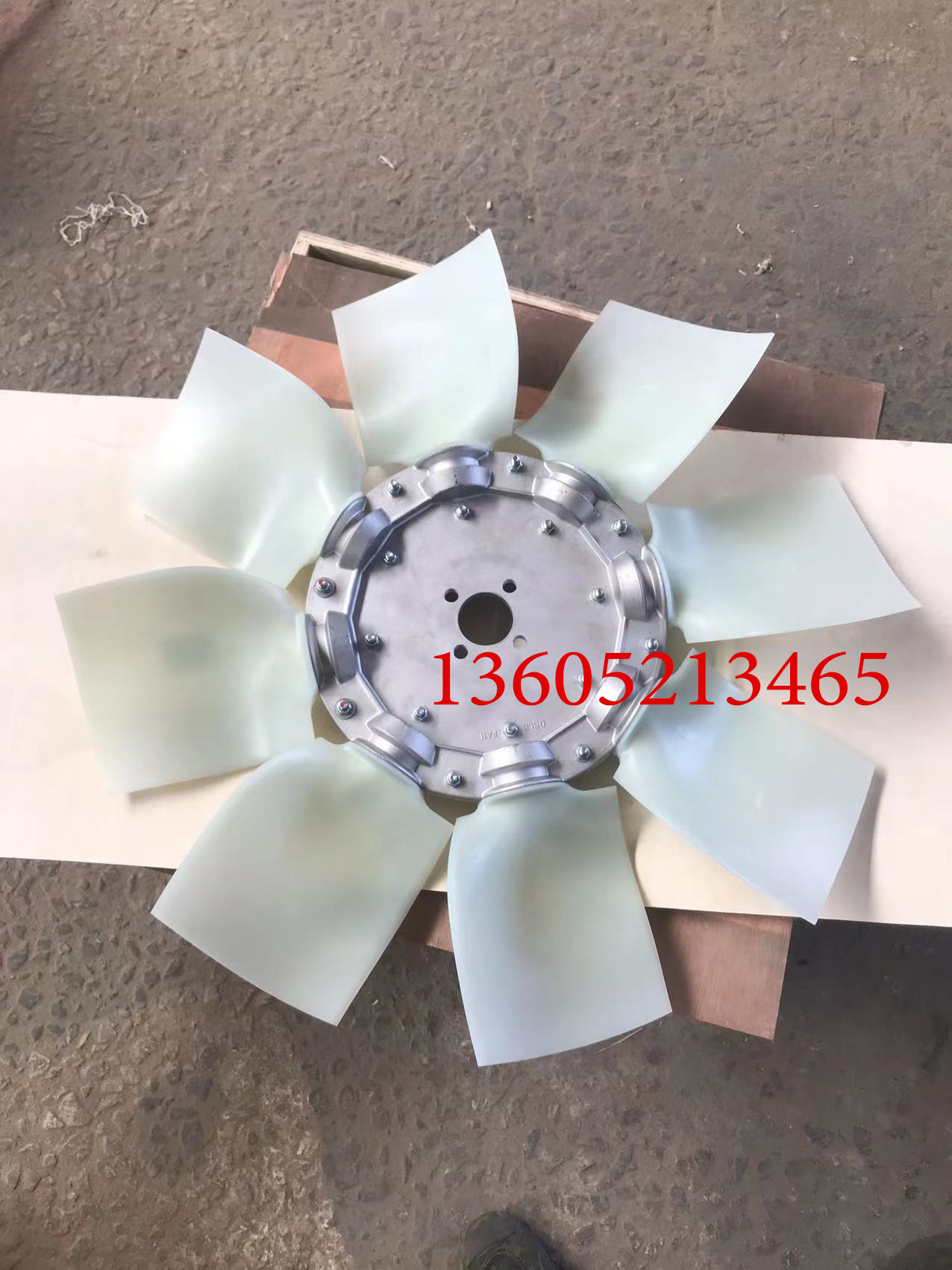 福格1800-2摊铺机发动机风扇 福格1800-2摊铺机发动机风扇